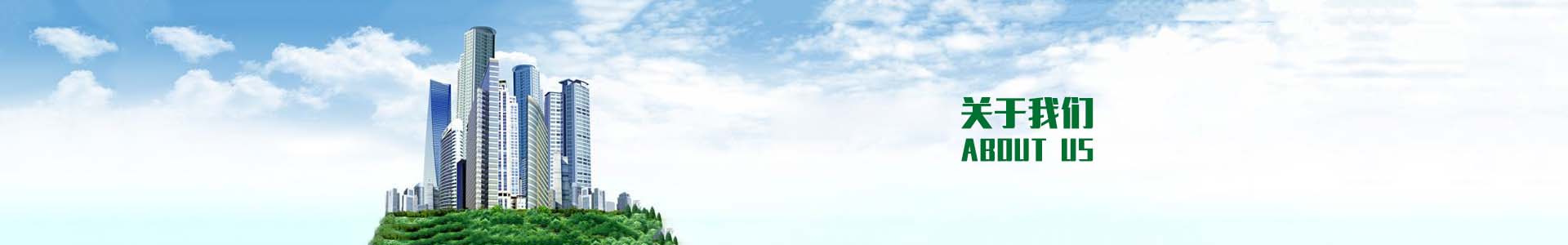 关于香蕉黄片大全