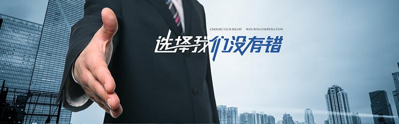 91香蕉视频IOS下载经销商